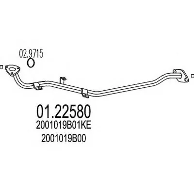 Труба выхлопного газа MTS купить