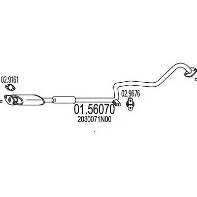 Средний глушитель выхлопных газов MTS купить