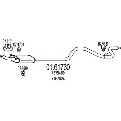 Глушитель выхлопных газов конечный MTS купить