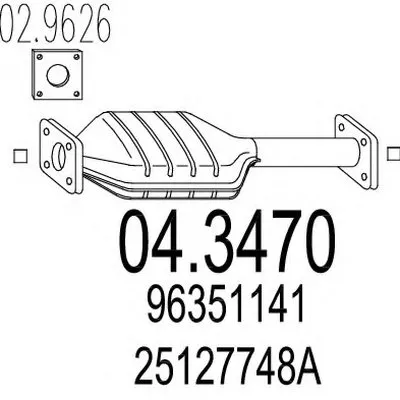 Катализатор для переоборудования MTS купить
