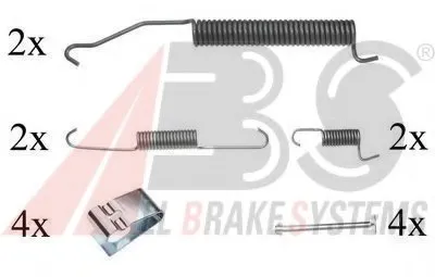 Комплектующие, тормозная колодка A.B.S. купить