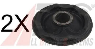 Подвеска, рычаг независимой подвески колеса A.B.S. купить