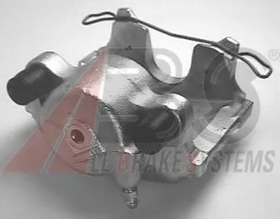 Тормозной суппорт A.B.S. купить