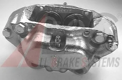 Тормозной суппорт A.B.S. купить