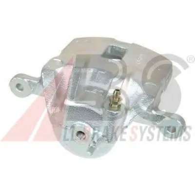 Тормозной суппорт A.B.S. купить