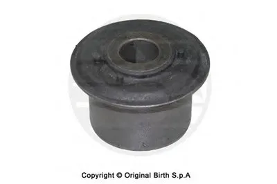 Подвеска, рычаг независимой подвески колеса BIRTH купить