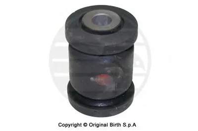 Подвеска, рычаг независимой подвески колеса BIRTH купить