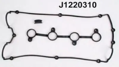 Прокладка, крышка головки цилиндра NIPPARTS купить