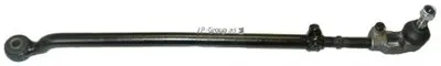 Поперечная рулевая тяга QH JP GROUP купить