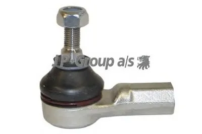 Наконечник поперечной рулевой тяги QH JP GROUP купить