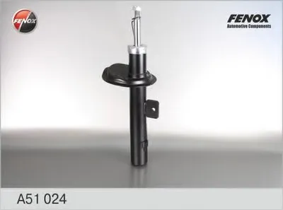Амортизатор FENOX купить