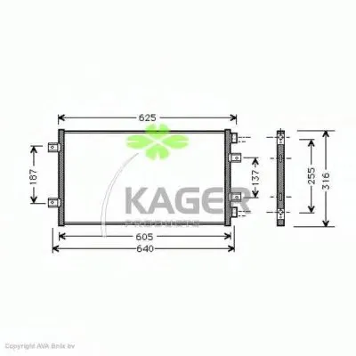 Конденсатор, кондиционер KAGER купить