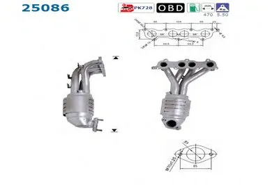 Катализатор для переоборудования AS купить