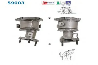 Катализатор для переоборудования AS купить