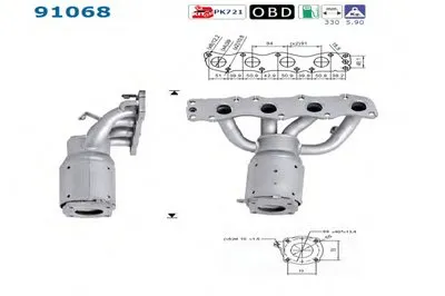 Катализатор для переоборудования AS купить