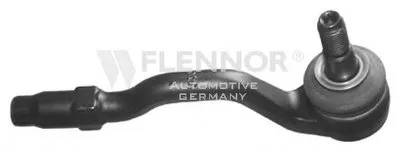 Наконечник поперечной рулевой тяги KAWE купить