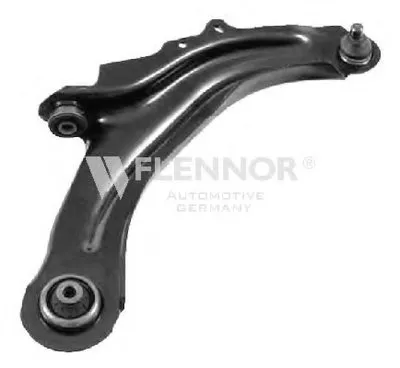 Рычаг независимой подвески колеса, подвеска колеса KAWE купить