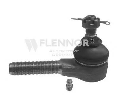 Наконечник поперечной рулевой тяги KAWE купить