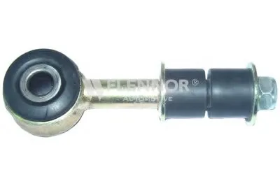 Тяга / стойка, стабилизатор KAWE купить