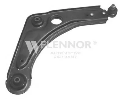 Рычаг независимой подвески колеса, подвеска колеса KAWE купить