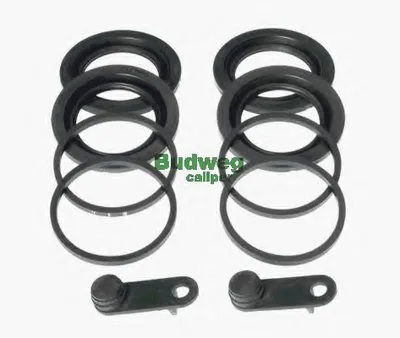 Ремкомплект, тормозной суппорт KAWE купить