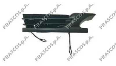 Решетка вентилятора, буфер PRASCO купить