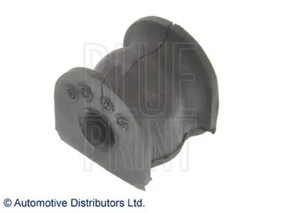 Опора, стабилизатор BLUE PRINT купить