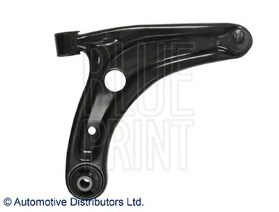 Рычаг независимой подвески колеса, подвеска колеса BLUE PRINT купить