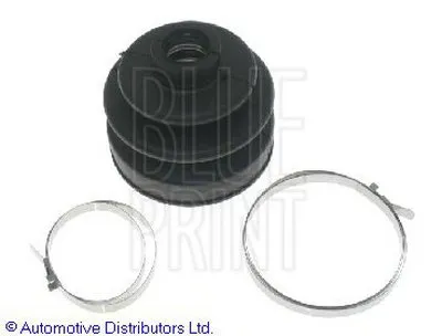 Комплект пылника, приводной вал BLUE PRINT купить