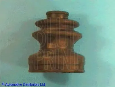 Пыльник, рулевое управление BLUE PRINT купить