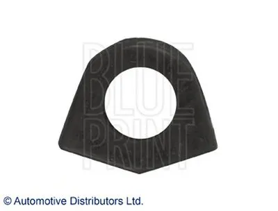 Опора, стабилизатор BLUE PRINT купить