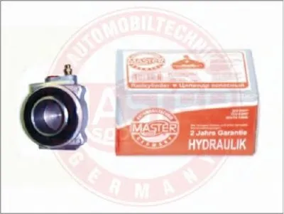 Тормозной суппорт MASTER-SPORT купить