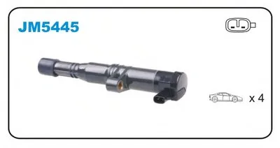 Катушка зажигания JANMOR купить