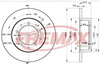 Тормозной диск Premium Carbon + FREMAX купить