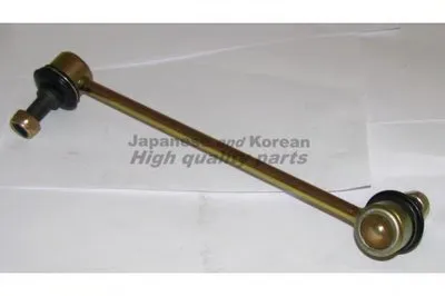 Тяга / стойка, стабилизатор ASHUKI купить