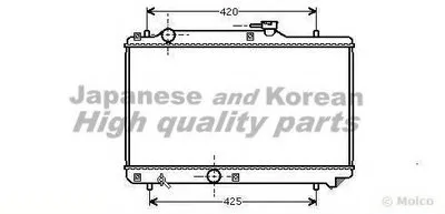 Радиатор, охлаждение двигателя ASHUKI купить