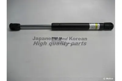 Газовая пружина, крышка багажник ASHUKI купить