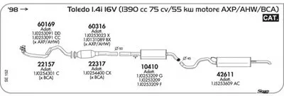 Система выпуска ОГ SIGAM купить