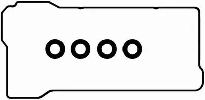 Комплект прокладок, крышка головки цилиндра BGA купить