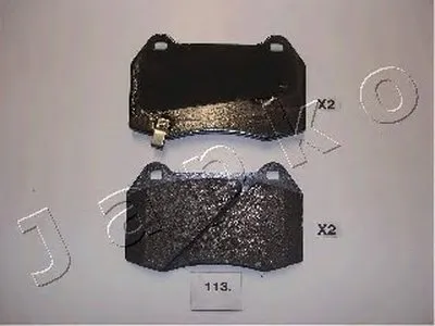 Комплект тормозных колодок, дисковый тормоз JAPKO купить