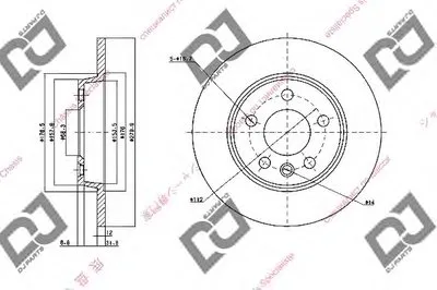 Тормозной диск DJ PARTS купить