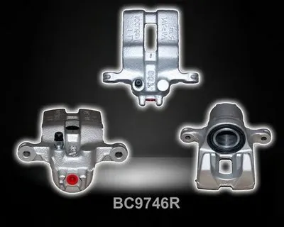 Тормозной суппорт SHAFTEC купить