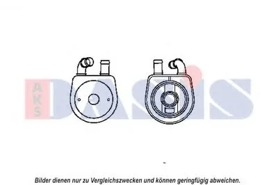 масляный радиатор, двигательное масло AKS DASIS купить