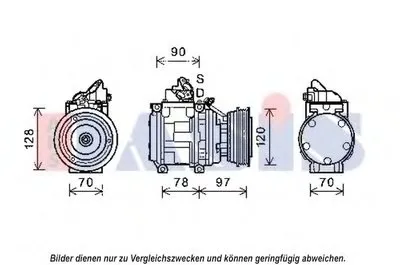 Компрессор, кондиционер AKS DASIS купить