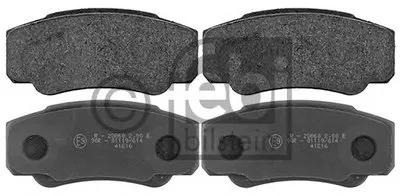 Комплект тормозных колодок, дисковый тормоз FEBI BILSTEIN купить