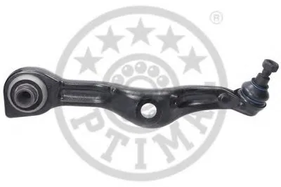 Рычаг независимой подвески колеса, подвеска колеса OPTIMAL купить
