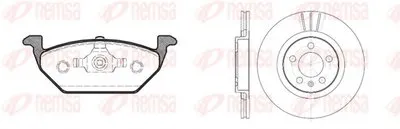 Комплект тормозов, дисковый тормозной механизм Twin Kit REMSA купить