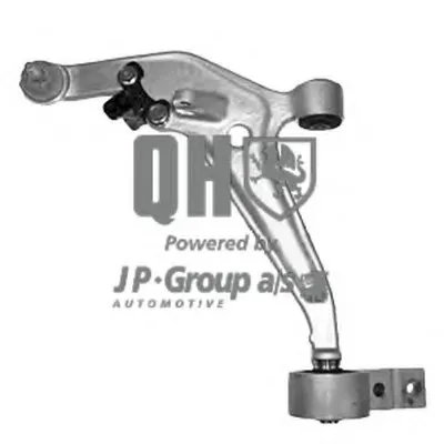 Рычаг независимой подвески колеса, подвеска колеса QH JP GROUP купить