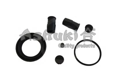 Тормозной суппорт ASHUKI купить