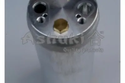 Втулка, стабилизатор ASHUKI купить